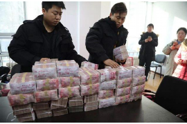 大洼企业清欠服务