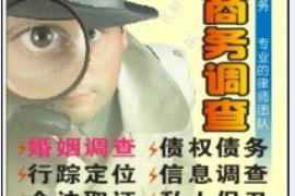 大洼讨债公司成功追回拖欠八年欠款50万成功案例